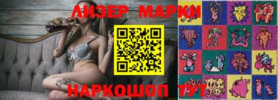 скорость Кунгур