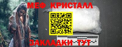 крисы Ливны