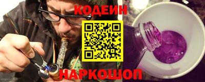 spice Кулебаки
