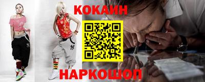 крисы Ливны