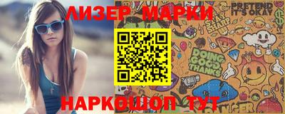 spice Кулебаки