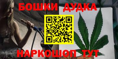 прущие грибы Ликино-Дулёво