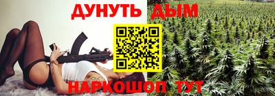 МДМА Кумертау