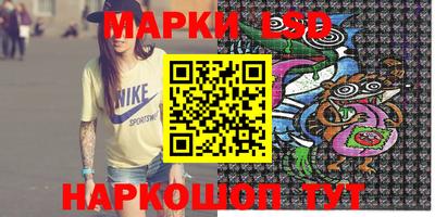 скорость Кунгур