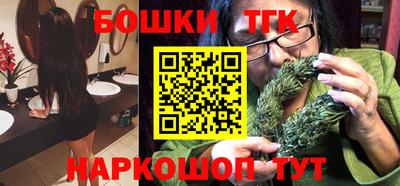spice Кулебаки