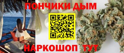 spice Кулебаки