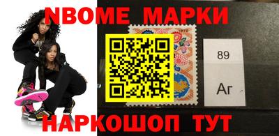 прущие грибы Ликино-Дулёво