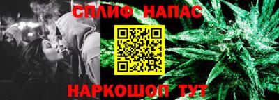 МДМА Кумертау