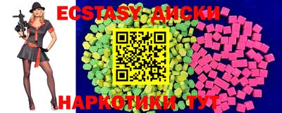 spice Кулебаки