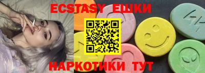 spice Кулебаки