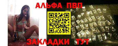МДМА Кумертау