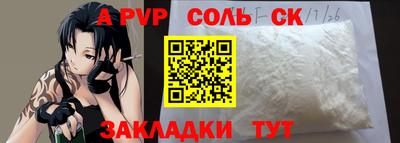 прущие грибы Ликино-Дулёво