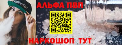 скорость Кунгур