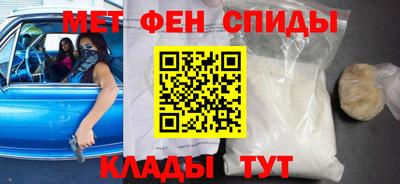 крисы Ливны