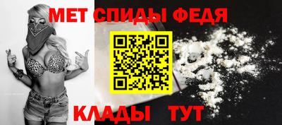 а пвп мука Лесосибирск