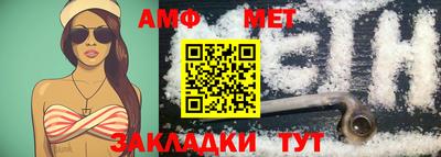 крисы Ливны