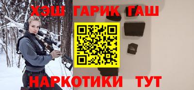 МДМА Кумертау