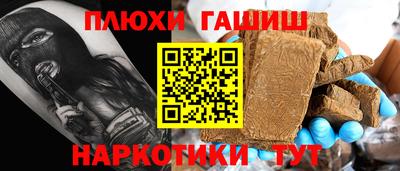 скорость Кунгур