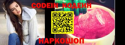 МДМА Кумертау