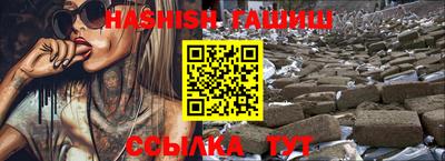 скорость Кунгур
