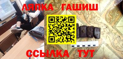 крисы Ливны