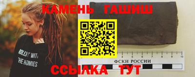 МДМА Кумертау
