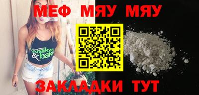 spice Кулебаки