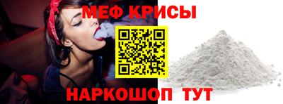 прущие грибы Ликино-Дулёво