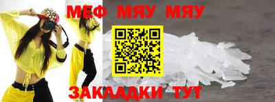прущие грибы Ликино-Дулёво