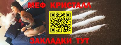 прущие грибы Ликино-Дулёво