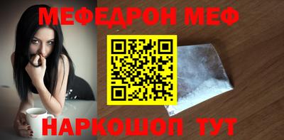 spice Кулебаки