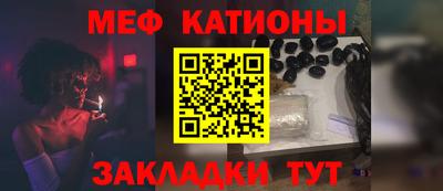 прущие грибы Ликино-Дулёво